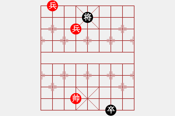 象棋棋譜圖片：神州風(fēng)采 樊文兆擬局（紅先和） - 步數(shù)：170 