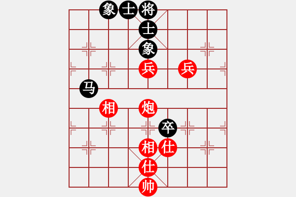 象棋棋譜圖片：弈海行舟(9星)-勝-xqwanxqwan(6星) - 步數(shù)：130 