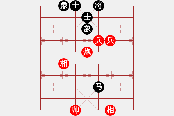 象棋棋譜圖片：弈海行舟(9星)-勝-xqwanxqwan(6星) - 步數(shù)：140 