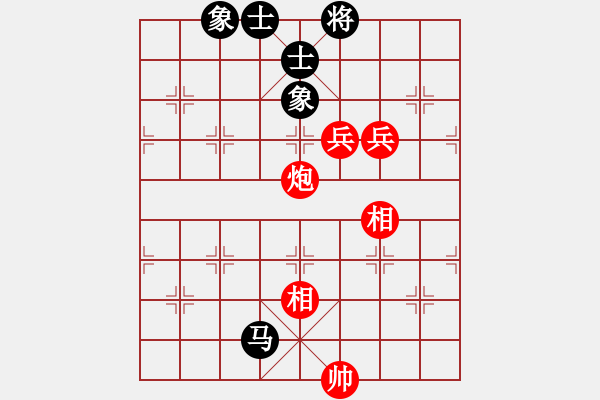 象棋棋譜圖片：弈海行舟(9星)-勝-xqwanxqwan(6星) - 步數(shù)：150 