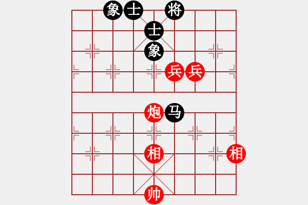 象棋棋谱图片：弈海行舟(9星)-胜-xqwanxqwan(6星) - 步数：160 