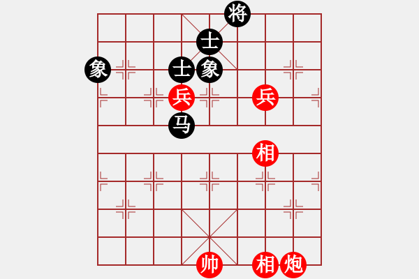 象棋棋谱图片：弈海行舟(9星)-胜-xqwanxqwan(6星) - 步数：180 