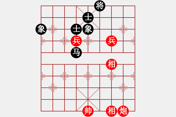 象棋棋譜圖片：弈海行舟(9星)-勝-xqwanxqwan(6星) - 步數(shù)：180 