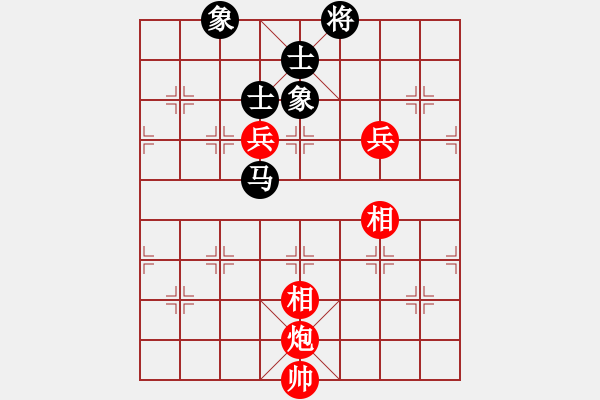 象棋棋谱图片：弈海行舟(9星)-胜-xqwanxqwan(6星) - 步数：190 