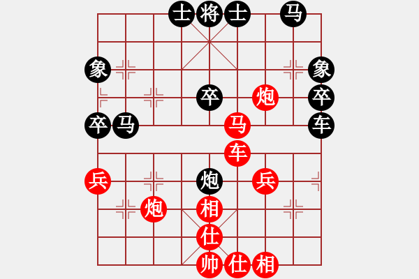 象棋棋谱图片：弈海行舟(9星)-胜-xqwanxqwan(6星) - 步数：40 