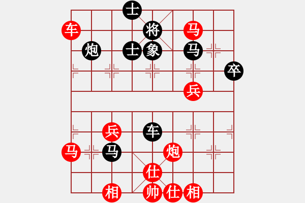 象棋棋譜圖片：雨藝書生(7弦)-勝-guangrong(3弦) - 步數(shù)：51 