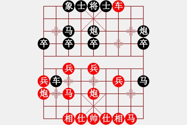 象棋棋譜圖片：05李來群 卓爾不群07一炮成功 - 步數(shù)：0 