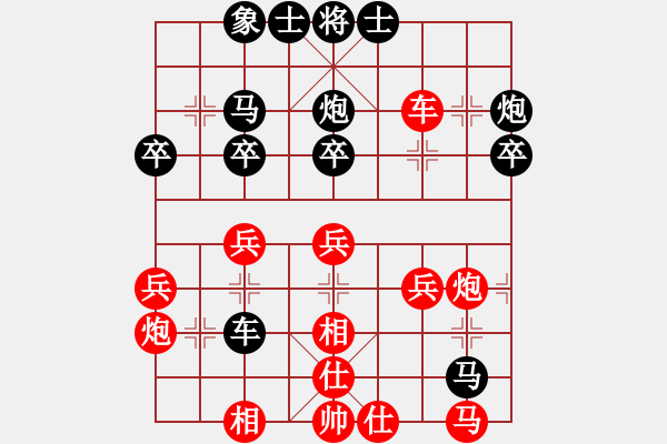 象棋棋譜圖片：05李來群 卓爾不群07一炮成功 - 步數(shù)：10 