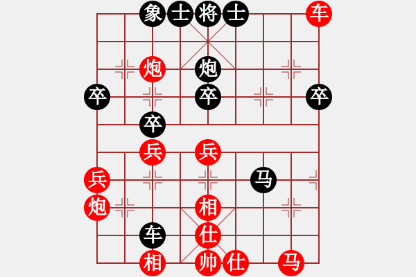 象棋棋譜圖片：05李來群 卓爾不群07一炮成功 - 步數(shù)：20 