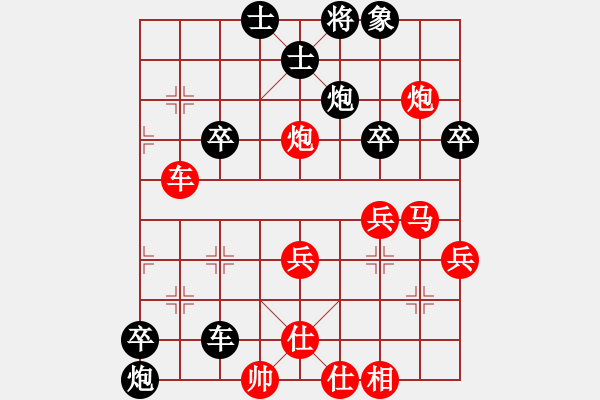 象棋棋譜圖片：棋局-222C4r2 - 步數(shù)：0 