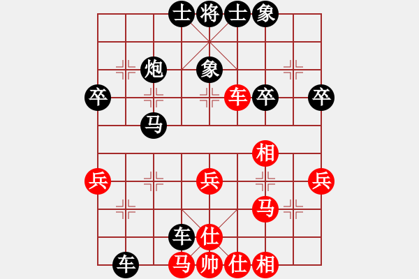 象棋棋譜圖片：中炮應(yīng)過宮炮正馬后補(bǔ)中炮（旋風(fēng)14層后勝巫師專業(yè)級） - 步數(shù)：50 