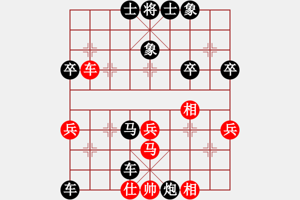 象棋棋譜圖片：中炮應(yīng)過宮炮正馬后補(bǔ)中炮（旋風(fēng)14層后勝巫師專業(yè)級） - 步數(shù)：60 