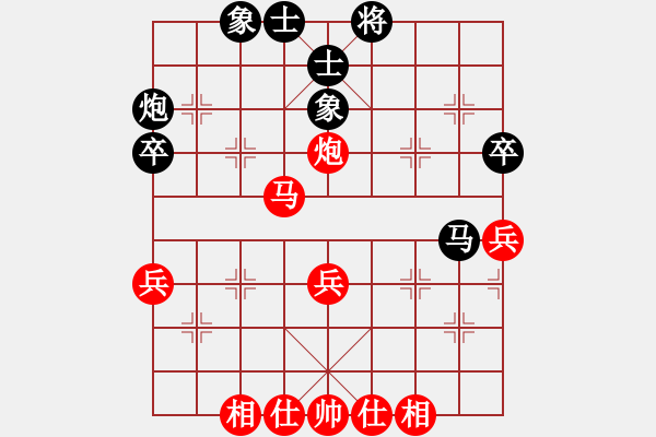 象棋棋譜圖片：210125擂臺(tái)賽第五場(chǎng)微不足道先負(fù)擺地?cái)?- 步數(shù)：60 