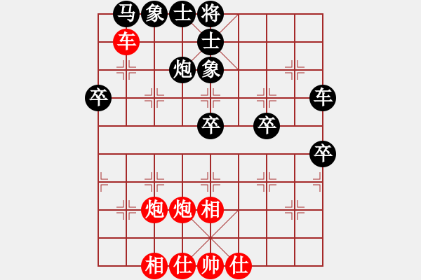 象棋棋譜圖片：人機神手 光頭棋魔 和 人機神手 弈林快刀 - 步數(shù)：60 