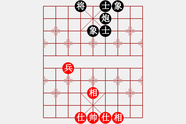 象棋棋譜圖片：麗麗(日帥)-和-muasaobang(人王) - 步數(shù)：100 