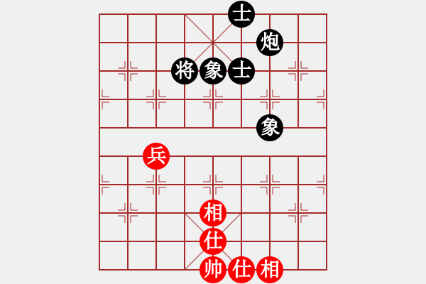 象棋棋譜圖片：麗麗(日帥)-和-muasaobang(人王) - 步數(shù)：110 