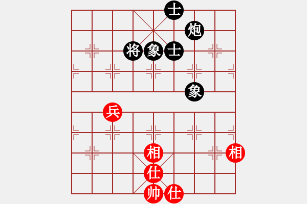 象棋棋譜圖片：麗麗(日帥)-和-muasaobang(人王) - 步數(shù)：111 