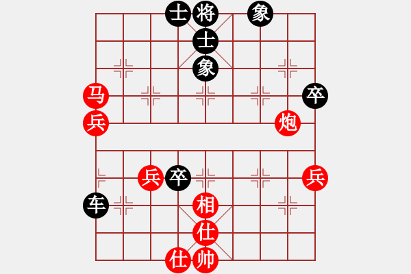 象棋棋譜圖片：HUAWEI Y518-T0 先負(fù) 太白詩(shī)仙- - 步數(shù)：60 