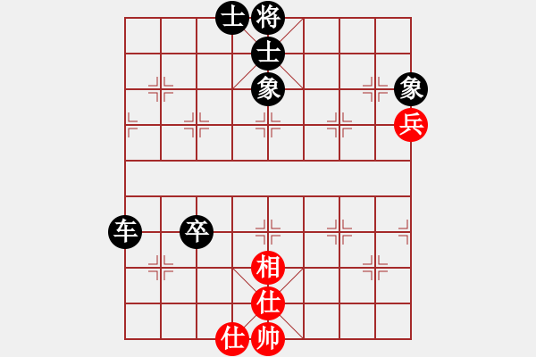 象棋棋譜圖片：HUAWEI Y518-T0 先負(fù) 太白詩(shī)仙- - 步數(shù)：80 