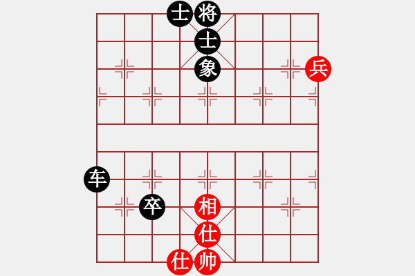 象棋棋譜圖片：HUAWEI Y518-T0 先負(fù) 太白詩(shī)仙- - 步數(shù)：82 