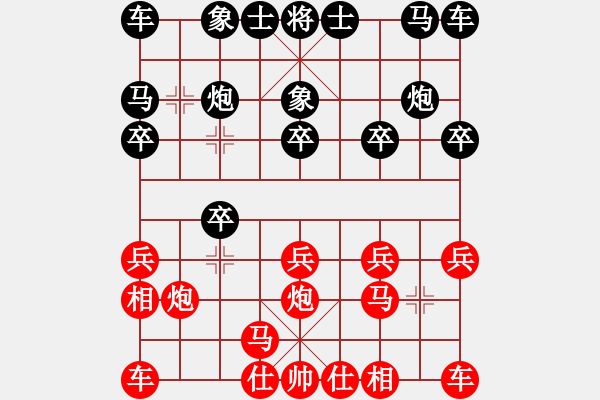 象棋棋譜圖片：胡海（攻擂者）先勝吳俞成（先鋒） 2019.01.06 - 步數(shù)：10 