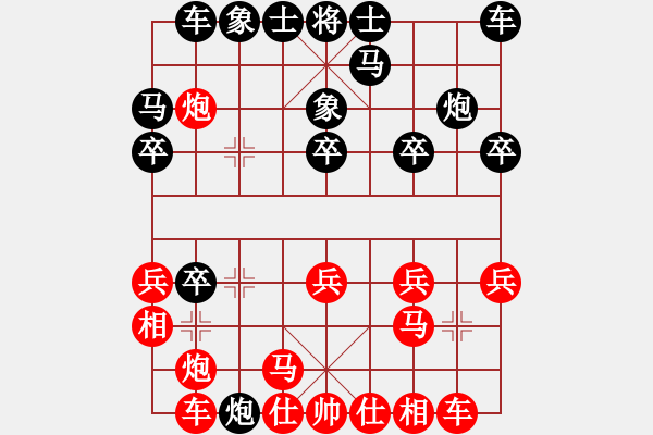 象棋棋譜圖片：胡海（攻擂者）先勝吳俞成（先鋒） 2019.01.06 - 步數(shù)：20 