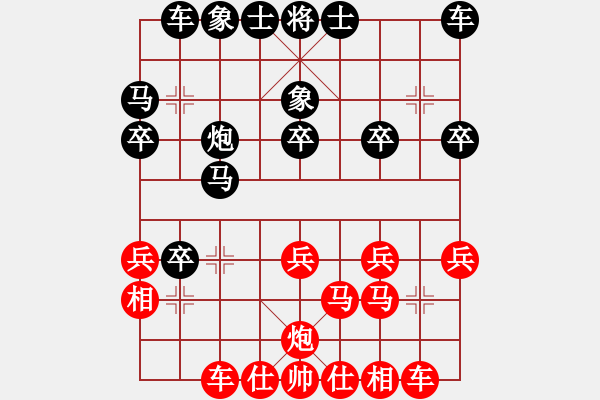 象棋棋譜圖片：胡海（攻擂者）先勝吳俞成（先鋒） 2019.01.06 - 步數(shù)：30 