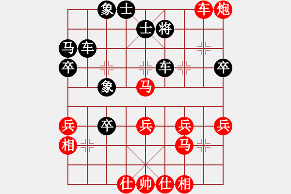 象棋棋譜圖片：胡海（攻擂者）先勝吳俞成（先鋒） 2019.01.06 - 步數(shù)：50 