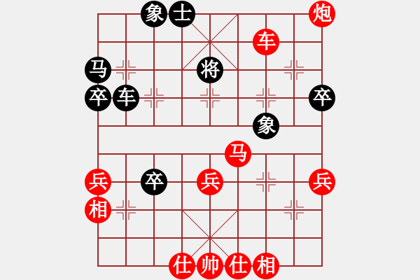 象棋棋譜圖片：胡海（攻擂者）先勝吳俞成（先鋒） 2019.01.06 - 步數(shù)：70 