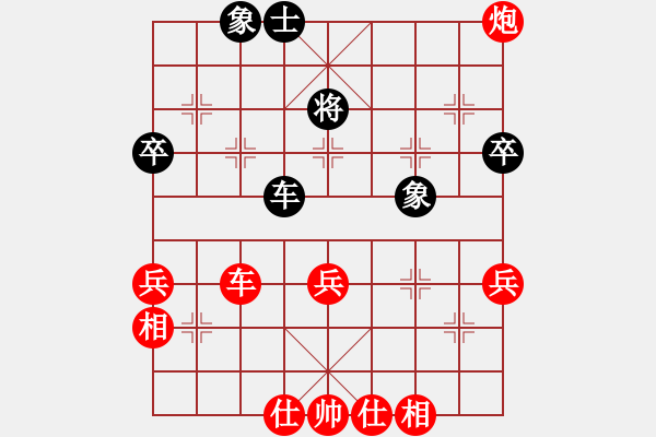 象棋棋譜圖片：胡海（攻擂者）先勝吳俞成（先鋒） 2019.01.06 - 步數(shù)：77 