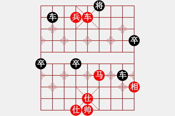 象棋棋譜圖片：漂泊(9段)-負-白花蛇楊春(月將) - 步數(shù)：100 