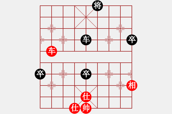 象棋棋譜圖片：漂泊(9段)-負-白花蛇楊春(月將) - 步數(shù)：120 