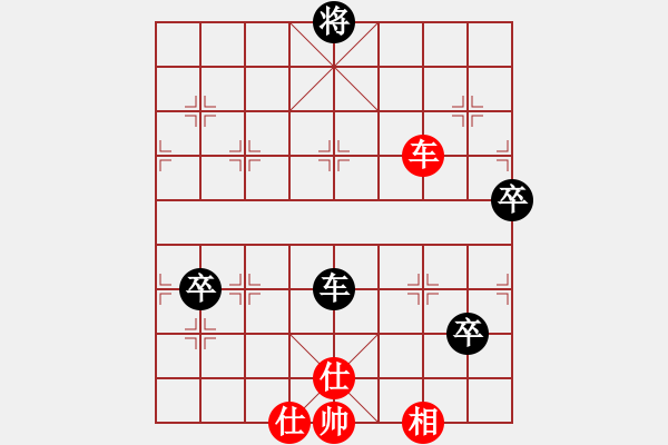 象棋棋譜圖片：漂泊(9段)-負-白花蛇楊春(月將) - 步數(shù)：140 