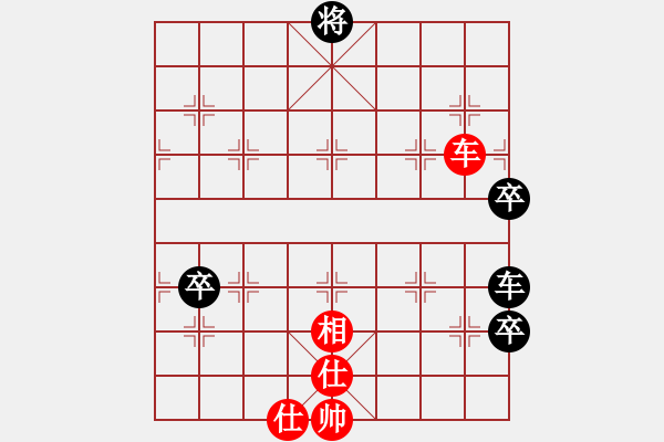 象棋棋譜圖片：漂泊(9段)-負-白花蛇楊春(月將) - 步數(shù)：150 