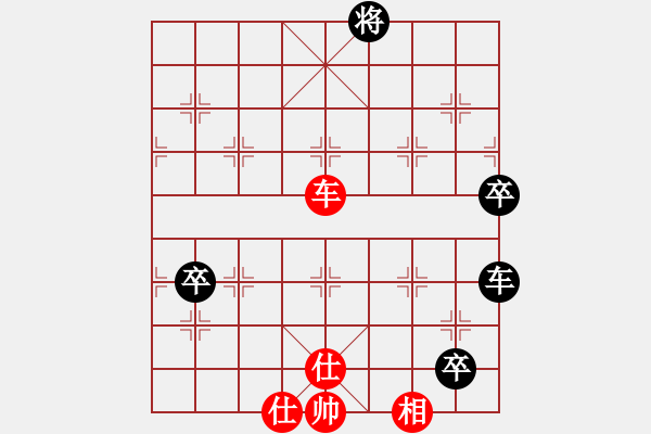 象棋棋譜圖片：漂泊(9段)-負-白花蛇楊春(月將) - 步數(shù)：160 