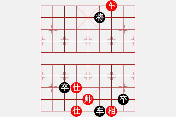 象棋棋譜圖片：漂泊(9段)-負-白花蛇楊春(月將) - 步數(shù)：170 