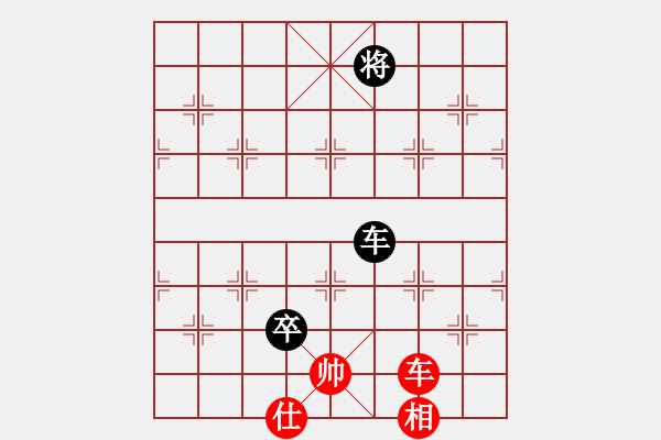 象棋棋譜圖片：漂泊(9段)-負-白花蛇楊春(月將) - 步數(shù)：180 