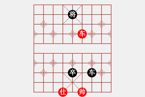 象棋棋譜圖片：漂泊(9段)-負-白花蛇楊春(月將) - 步數(shù)：200 