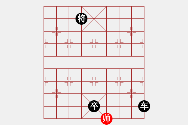 象棋棋譜圖片：漂泊(9段)-負-白花蛇楊春(月將) - 步數(shù)：238 