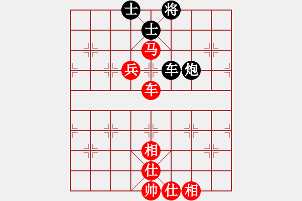 象棋棋譜圖片：dejbgyxbby(1段)-勝-南燭(3段) - 步數(shù)：120 