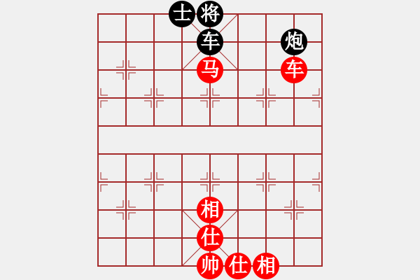 象棋棋譜圖片：dejbgyxbby(1段)-勝-南燭(3段) - 步數(shù)：140 