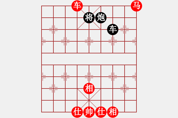 象棋棋譜圖片：dejbgyxbby(1段)-勝-南燭(3段) - 步數(shù)：150 