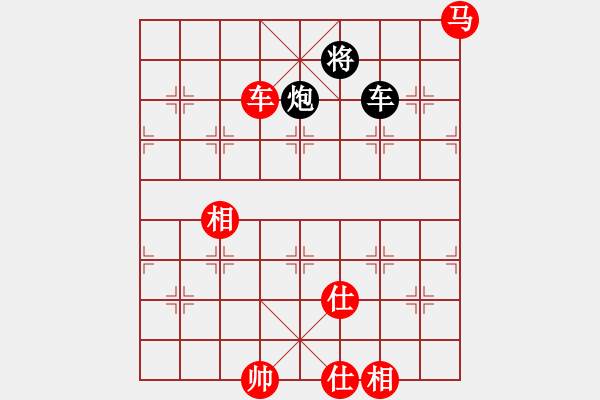 象棋棋譜圖片：dejbgyxbby(1段)-勝-南燭(3段) - 步數(shù)：160 