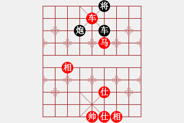 象棋棋譜圖片：dejbgyxbby(1段)-勝-南燭(3段) - 步數(shù)：170 