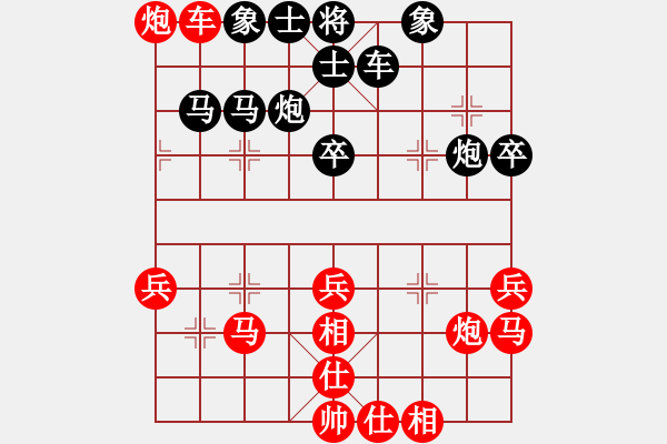 象棋棋譜圖片：dejbgyxbby(1段)-勝-南燭(3段) - 步數(shù)：50 