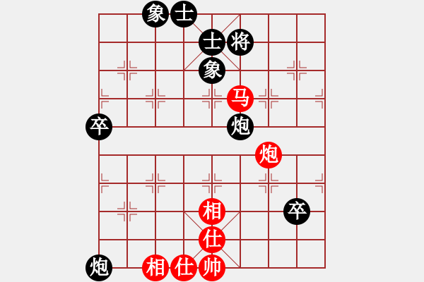 象棋棋谱图片：龙之吟(天罡)--文化娱乐(天罡) - 步数：100 