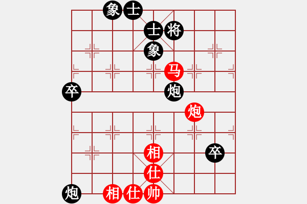 象棋棋譜圖片：龍之吟(天罡)--文化娛樂(天罡) - 步數(shù)：100 