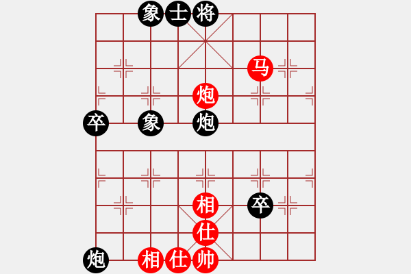 象棋棋谱图片：龙之吟(天罡)--文化娱乐(天罡) - 步数：110 