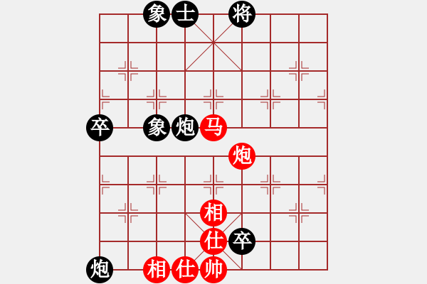象棋棋谱图片：龙之吟(天罡)--文化娱乐(天罡) - 步数：130 