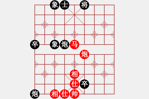 象棋棋譜圖片：龍之吟(天罡)--文化娛樂(天罡) - 步數(shù)：130 